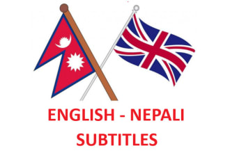 create or translate subtitle in english and nepali