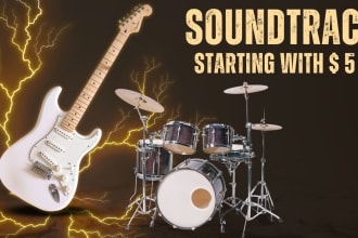 produce rock, country and other instrumental music
