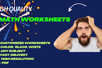create high quality customized math worksheets for you