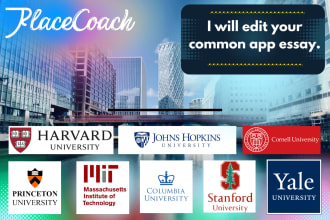 edit your common app essay