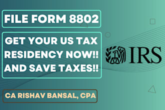 file form 8802 for US tax residency certificate form 6166tax
