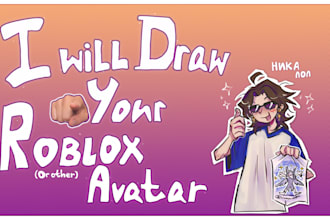 draw your roblox, minecraft or oc avatar