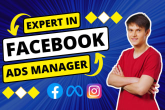 be your facebook ads manager