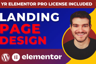 build a wordpress landing page with elementor pro