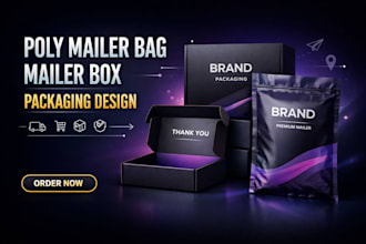 design poly mailer bag shopping bag mailer box and packaging for cosmetics