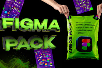 design graphic pack for figma