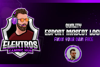 design an awesome screen, streamer, twitch logo