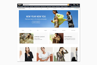 design clothing website, fashion store, luxury fashion website, boutique website
