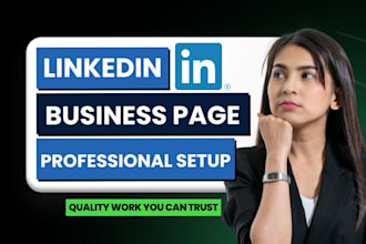 create and optimize linkedin business page