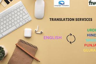 do  english to urdu, hindi, punjabi, gujarati translation