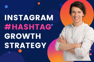 research the premium hashtags for fast organic instagram growth