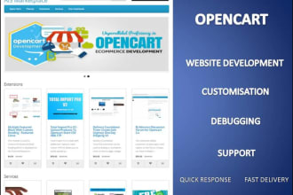 upgrade opencart for php 8