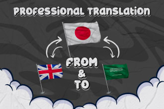 proffisonally translate between three languages japanese, arabic and english