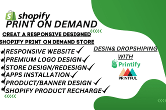 build print on demand shopify store or shopify print on demand website