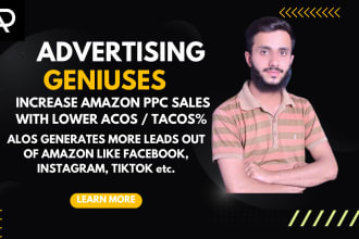 setup and optimize your amazon PPC advertising campaigns