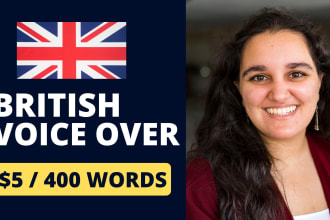 be your british female voiceover