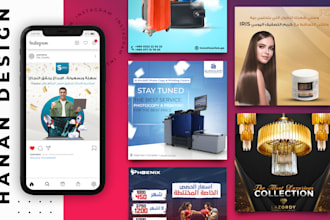 create stunning arabic and english posts for social media