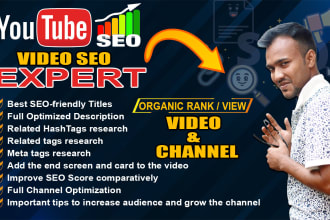 optimize youtube SEO to rank videos and channel