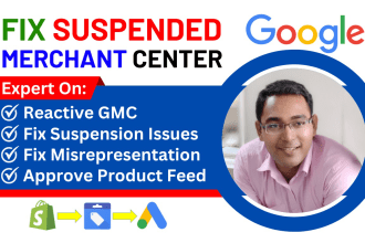 reactive gmc, fix policy violation, misrepresentation, I am merchant expert