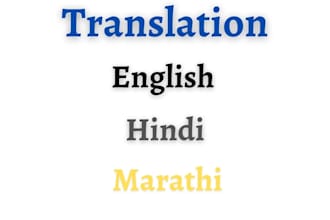 do marathi hindi english translation