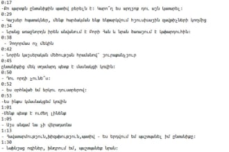 transcribe audio and do video transcription