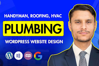 design professional plumbing, plumber, handyman, contractor website
