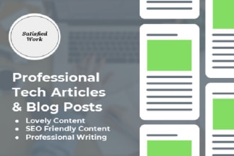 write technological article seo optimized