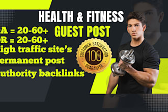 do high da health guest post with authority health backlinks