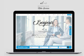 create a visually appealing and functional wordpress website design