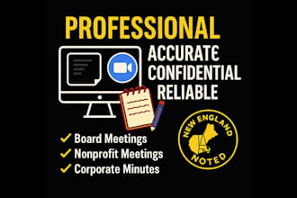 write professional hoa, board, and business meeting minutes