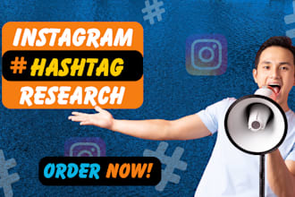 research instagram hashtags to grow your account organically