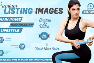 do bol listing, amazon listing and bol infographics with amazon infographic