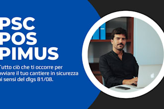 redazione di psc pos pimus 81 08