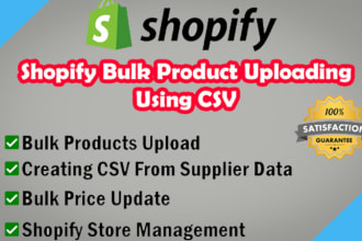 bulk export, import products on shopify, etsy, ebay, and woocommerce