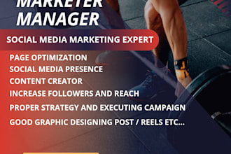 your gym marketing manager