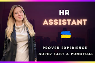 be your HR assistant