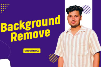 background remove and create a shadow