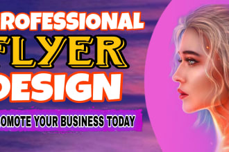 design dj night club, party flyers, and instagram post
