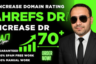 increase, domain rating dr, ahrefs dr, domain rating dr 70