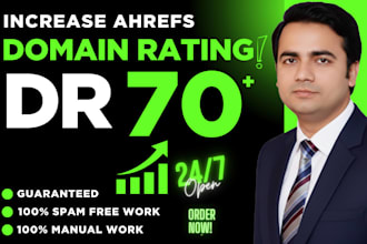 increase, domain rating dr, ahrefs dr, domain rating dr 70