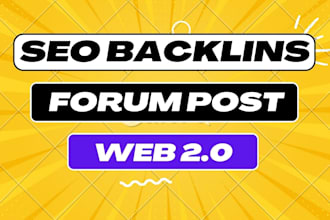 do high quality SEO backlinks