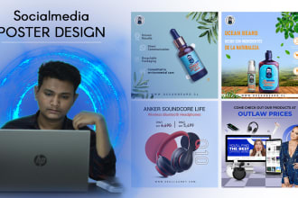 design website banner ads, banner design,product ad,slider
