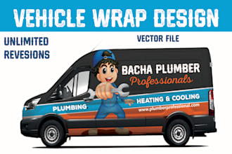 do vehicle wrap decal for van wrap car wrap ,bus wrap , truck and trailer