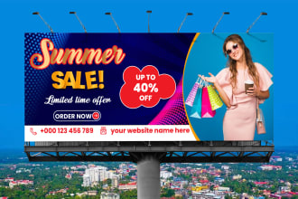 design billboard, signboard, roll up banner, retractable, pull up or x banner
