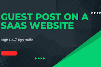 do guest post on high da saas blog