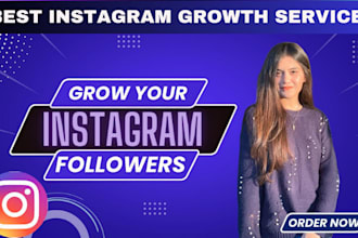 promote and manage to grow your instagram page organically