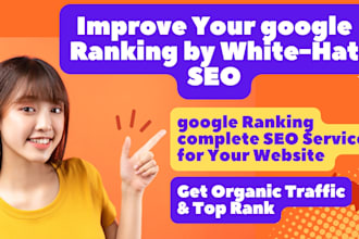 do monthly SEO service for top google ranking