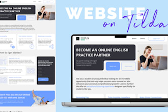 create a website on tilda