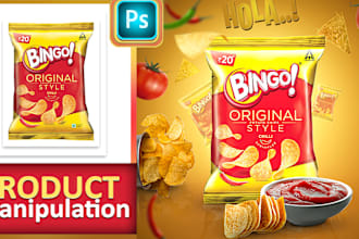 packaging design, product design, product manipulation