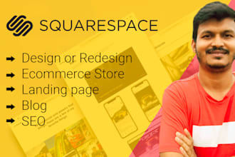 design and develop squarespace website
